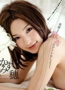 Risa Iwasaki