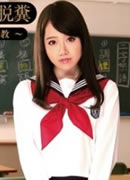 直嶋あい