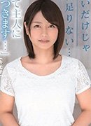 Sakii Katou