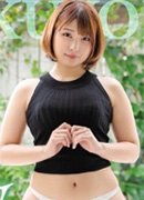 Mio Kayama