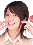 Karin Honjyou