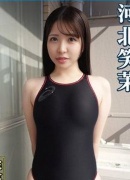花咲ゆら