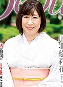 川北絵莉花