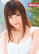 長浜みつり