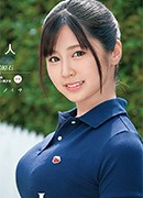 森日向子