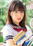 篠崎みお