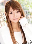 Tumugi Nagano