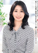 Hitomi Yosino