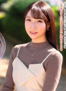 福山みずき