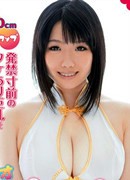 坂田美智