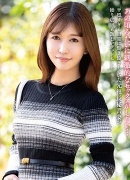 Chisato Azuma