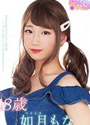 月乃クロロ