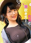 Tiharu Okui