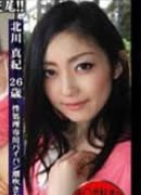 岡本美里