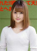 Saki Sasaki