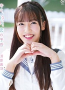 大友莉子