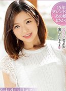 希崎結衣花