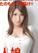 Remon Momose