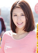Rina Yosikawa