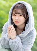 Erina Oka