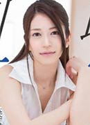 Aiko Koide
