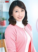 Yuu Koizumi