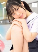 白石まゆ
