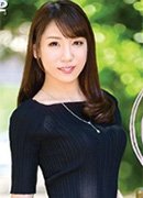 小村由依