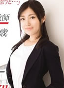 Honoka Kimura