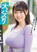 芦名ほのか