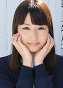 直嶋あい