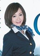 Reina Sugano