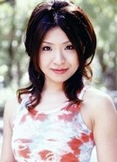 愛田るか