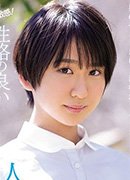 皆月ひかる