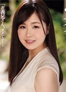 若葉結希