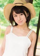 Yuna Hinata