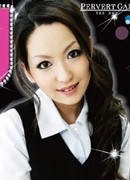 香菅みよ