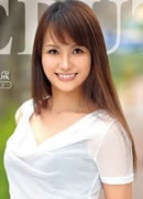夏川美久