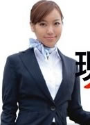 Natumi Masuda