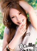 佐藤聖羅