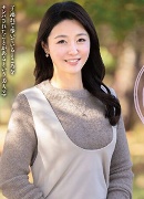 日登美さつき