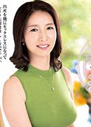 青木涼香