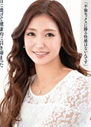 三条みほの