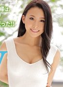 Ren Kuroki