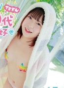 新セリナ