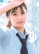 Miho Tuuno