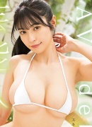 Momo Amai
