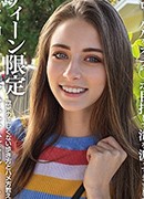 小野夕子