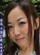 Tika Maejima