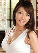 Sayo Makino